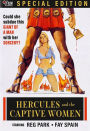 Hercules And The Captive Women (1963)