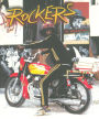 Rockers [Blu-ray]