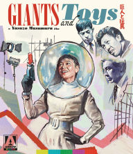 Title: Giants and Toys [Blu-ray]