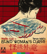 Title: Blind Woman's Curse [2 Discs] [Blu-ray/DVD]