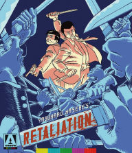 Title: Retaliation [2 Discs] [Blu-ray/DVD]