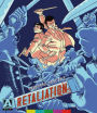 Retaliation [2 Discs] [Blu-ray/DVD]