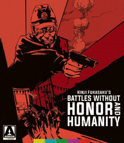Battles Without Honor And Humanity