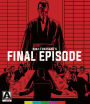 Battles Without Honor and Humanity: Final Episode [Blu-ray/DVD] [2 Discs]