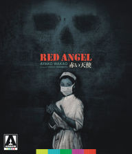 Title: Red Angel [Blu-ray]