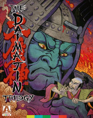 Title: The Daimajin Trilogy [Blu-ray]