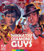 Nikkatsu Diamond Guys: Volume 2 [Blu-ray/DVD] [3 Discs]