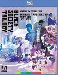 Title: The Black Society Trilogy [Blu-ray] [2 Discs]