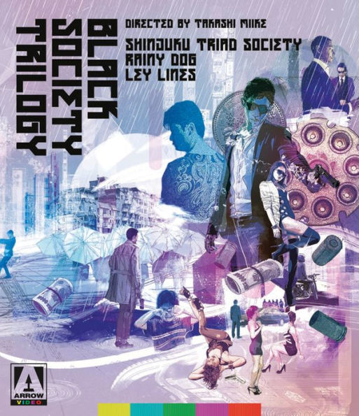 The Black Society Trilogy [Blu-ray] [2 Discs]
