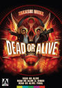 Dead or Alive Trilogy [3 Discs]