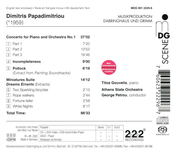 Dimitris Papadimitriou: Piano Concerto No. 1; Miniatures Orchestral Suite