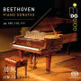 Beethoven: Piano Sonatas Vol. 1 - Op. 109, 110, 111