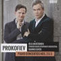 Prokofiev: Piano Concertos Nos. 2 & 5