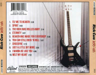 Alternative view 2 of Koo'-Ah