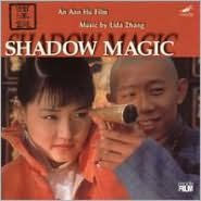 Title: Shadow Magic, Artist: Lida Zhang