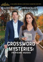 Crossword Mysteries: Proposing Murder