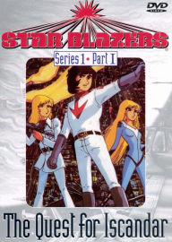 Title: Star Blazers, Series 1: The Quest For Iscandar, Part 1