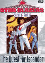 Star Blazers, Series 1: The Quest For Iscandar, Part 1