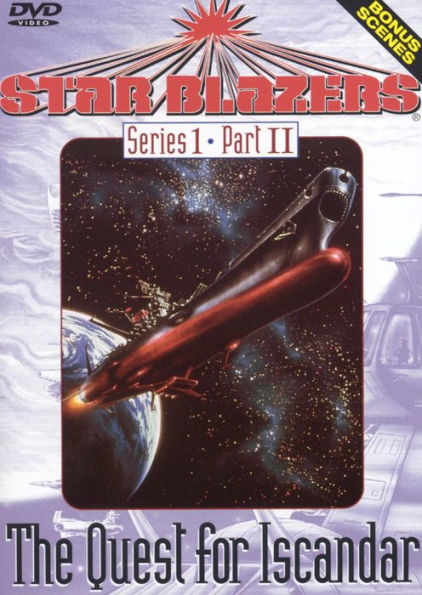 Star Blazers, Series 1: The Quest for Iscandar, Part 2