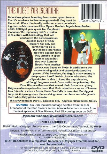 Star Blazers, Series 1: The Quest for Iscandar, Part 2