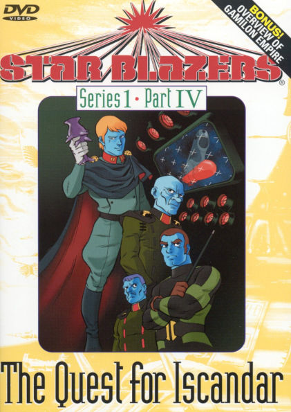 Star Blazers, Series 1: The Quest for Iscandar, Part 4