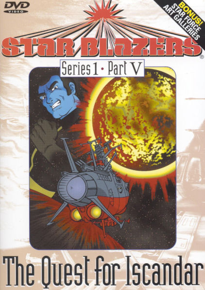 Star Blazers, Series 1: The Quest for Iscandar, Part 5