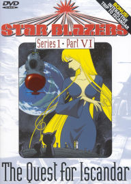 Title: Star Blazers, Series 1: The Quest for Iscandar, Part 6