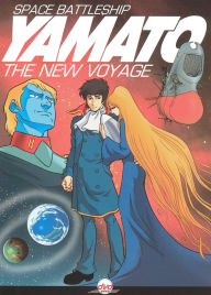 Title: Space Battleship Yamato: The New Voyage