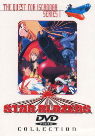 Title: Star Blazers, Series 1: The Quest For Iscandar Collection [6 Discs]