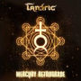 Mercury Retrograde