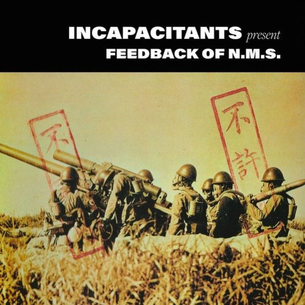 Feedback of N.M.S.