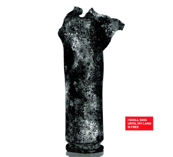 Martyr Shrapnel