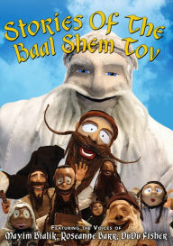 Title: Stories of the Baal Shem Tov