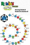 Alternative view 2 of Rubik's Perplexus Hybrid 2 x 2, Challenging Puzzle Maze Skill Game