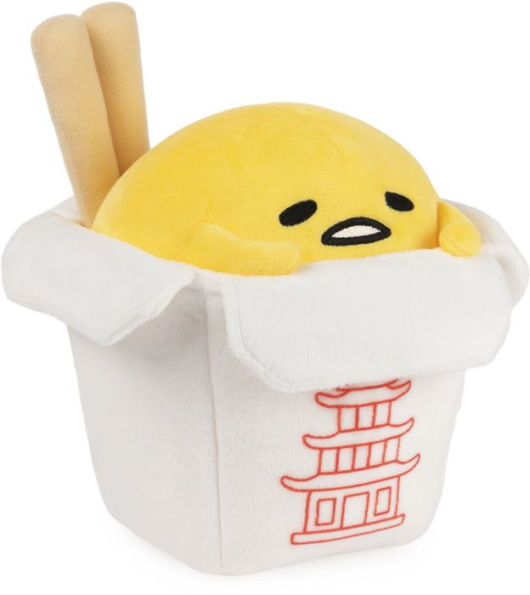 GUND Sanrio Gudetama The Lazy Egg Stuffed Animal, Gudetama Takeout Container Plush Toy for Ages 8 and Up, 9.5