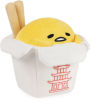 Alternative view 2 of GUND Sanrio Gudetama The Lazy Egg Stuffed Animal, Gudetama Takeout Container Plush Toy for Ages 8 and Up, 9.5