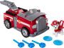 Alternative view 2 of PAW Patrol Flip n Fly Vehicle (Assorted, Styles & Colors Vary)