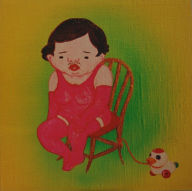 Title: Insignificance, Artist: Jim O'Rourke