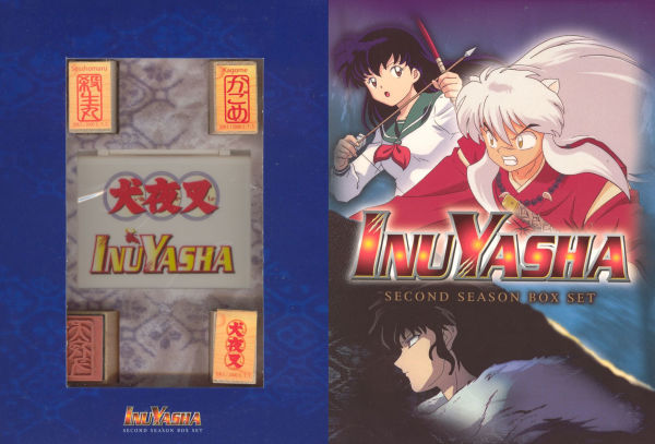 Inu Yasha: Second Season [Deluxe Package] [5 Discs]