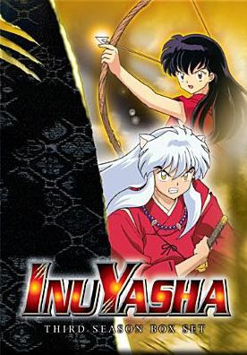 Inu Yasha: Third Season Box Set [5 Discs] [With Necklace]