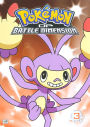Pokemon: Diamond and Pearl Battle Dimension, Vol. 3