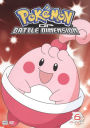 Pokemon: Diamond and Pearl Battle Dimension, Vol. 6