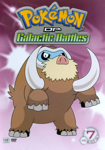 Pokemon: Diamond and Pearl Galactic Battles, Vol. 7