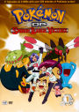 Pokemon DP Sinnoh League Victors: Set 1