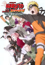 Naruto: Shippuden - Hi No Ishi Wo Tsugu Mono