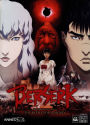 Berserk: The Golden Age Arc II - The Battle for Doldrey