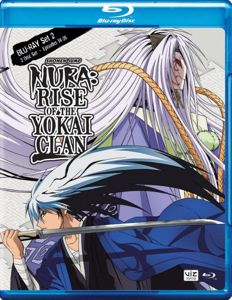 Nura: Rise of the Yokai Clan - Set 2 [2 Discs] [Blu-ray]