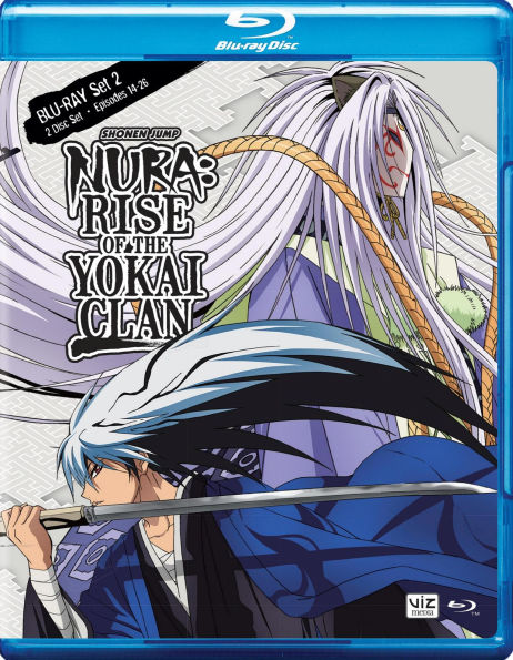 Nura: Rise of the Yokai Clan - Set 2 [2 Discs] [Blu-ray]