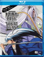 Nura: Rise of the Yokai Clan - Set 2 [2 Discs] [Blu-ray]