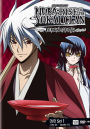 Nura: Rise of the Yokai Clan - Demon Capital, Set 1 [2 Discs]